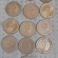 سکه های جمهوری اسلامی
