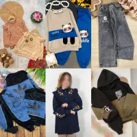 لباس بچگانه قیمت مناسب