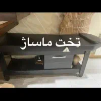 تخت ماساژ