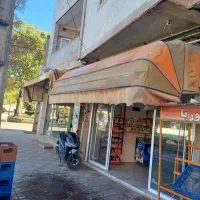 سایه بان  مغازه