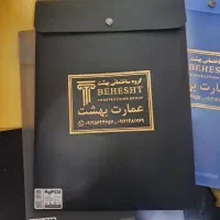 طراحی لوگو ۱ میلیون هزینه بعد کار|خدمات رایانهای و موبایل|کرج, اصفهانیها|دیوار