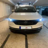 دیگنیتی پرایم داخل مارون