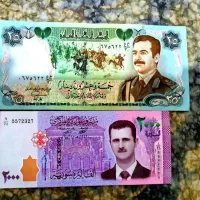 اسکناس خارجی