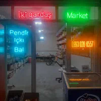 تابلو سازی شیخی