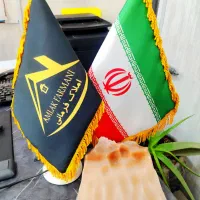 استخدام/مشاور و کارشناس ملک/مبتدی تا حرفه ای