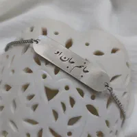 دستبند|بدلیجات|قم, بوستان جوان|دیوار