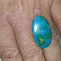 فیروزه نیشابور|جواهرات|نیشابور, شهرآرا|دیوار