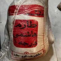 گونی برنج ده کیلویی طارم هاشمی درجه یک