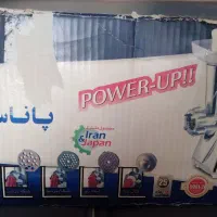 چرخ گوشت پاناسونیک