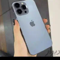 طرح 13پرو مکس در حد صفر