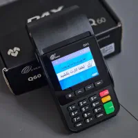 کارتخوان.. تنوع بالا در خرید