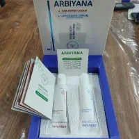 کرم روشن کننده و ترمیم کننده پوست اربیانا