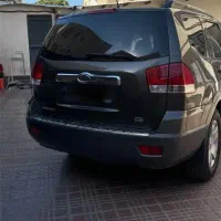 موهاوی 2012 (v8) نقد*اقساط