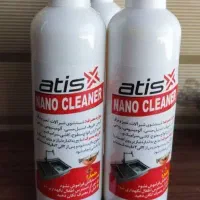 ریکا سفید|مواد شوینده و دستمال کاغذی|اراک, |دیوار