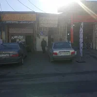 تراشکاری و تعمیرات کمک انواع خودرو و استوک فروشی