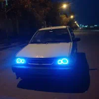 هاشبک کره‌ای