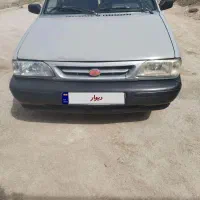 شادگان