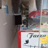 خشکشویی فرزانگان