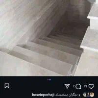 سنگ کاری ونما سازی سامی|خدمات پیشه و مهارت|رشت, نخودچر|دیوار