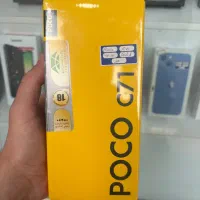 گوشی شیائومیc71(موبایل گالیله)