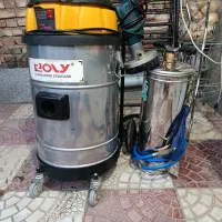 دستگاه مبل شویی