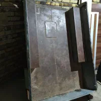 کفی پیکان بار