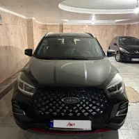 x55pro