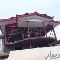 نصب واجرای شیروانی با مناسب ترین قیمت|خدمات پیشه و مهارت|همدان, |دیوار
