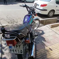 رهرو ۹۵ نقدواقساط