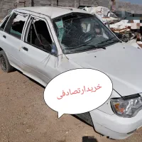 پراید 131 SE، تصادفی چپی فروش