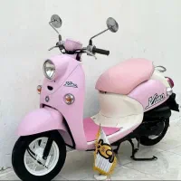 موتور اسکوتری هوندا ، یاماها ۵۰ سی سی