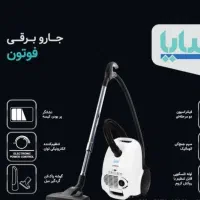 جارو برقی سایا ضمانت پارس خزر|جاروبرقی، جارو شارژی، بخارشو|تبریز, |دیوار