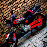 هوندا 200 مدل 404