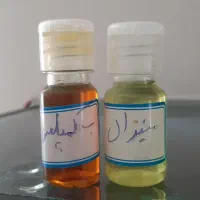 ویتامین طوطی