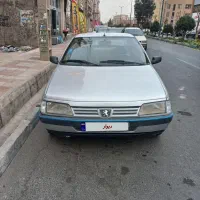 روا سال کم کار و سالم