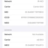 اپل iPhone 13 Pro Max با حافظهٔ ۲۵۶ گیگابایت