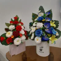 گل نو واسه خواستگاری