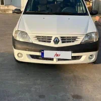 پارس تندر  ۹۰