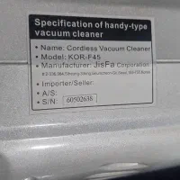 جاروشارژی مجیک|جاروبرقی، جارو شارژی، بخارشو|قم, عربستان|دیوار