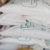 کودشیمیایی اوره رازی و کود کلرو پتاسیم برای زراعت