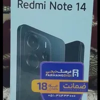 گوشی موبایل|موبایل|قائن, |دیوار