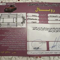 پراید ۸۹|خودرو سواری و وانت|پرند, فاز ۱|دیوار