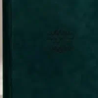 کتاب الدعا(حافظ قرآن