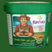 قرص کود گل وگیاه