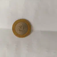 فروش سکه