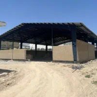 زمین مناسب سوله