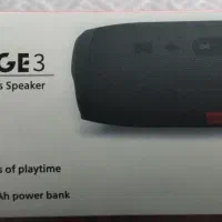 اسپیکر بلوتوثی charge 3 طرح چریکی آک آک آک