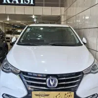 FMC 511 / اتو رئیسی نقد و اقساط