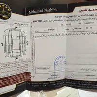 سمند X7 بنزینی، بدون رنگ مدل ۱۳۸۳|خودرو سواری و وانت|مشهد, امیریه|دیوار
