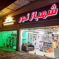 ایفون و مانیتور تصویری کالیوز|مصالح و تجهیزات ساختمان|تهران, لاله زار|دیوار